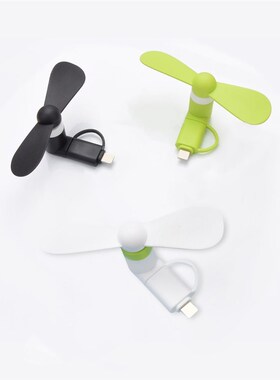 Portable 5V Mini SB Fans Cooler Hand Phone Cooling Fan  Sams