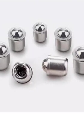 不锈钢球头柱塞 -带肩型/不锈钢轻负载 BSJT3/4/5/6/8 定位珠