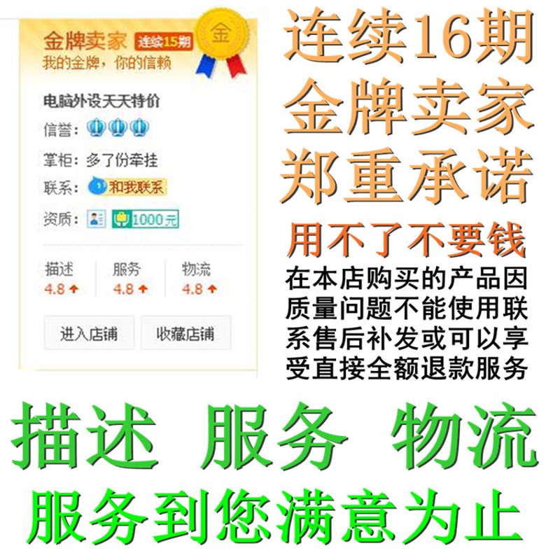 2对2AV线二对二音频线双莲花 红白音频延长线 电脑电视音响连接线