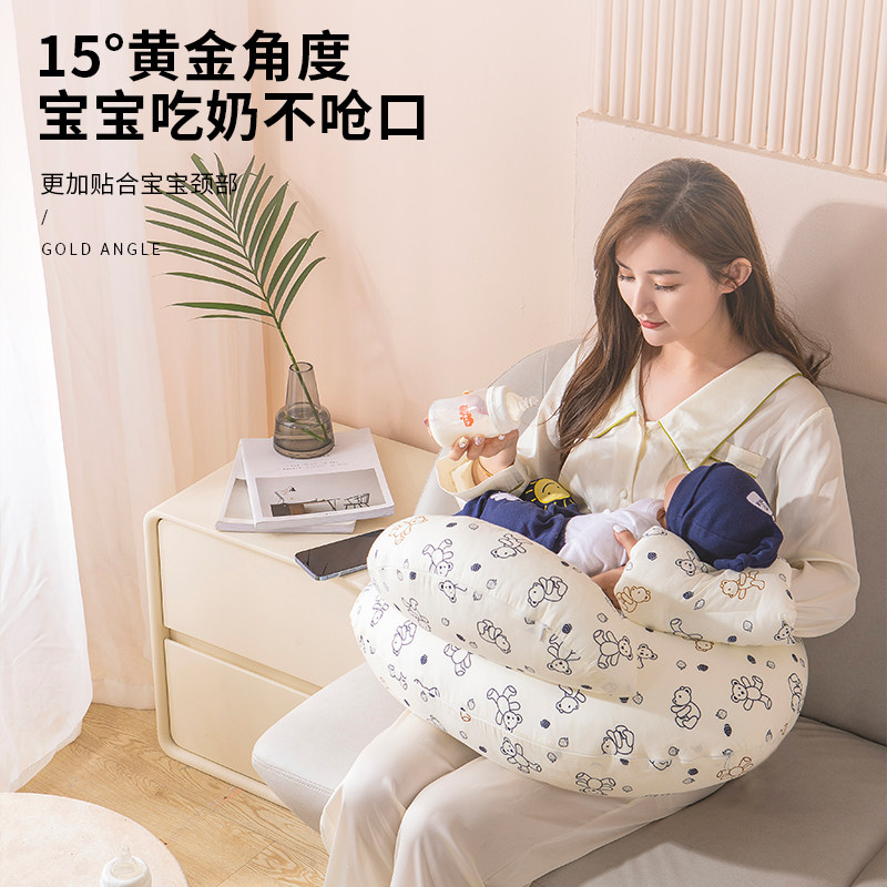 工厂销哺乳枕头喂奶神器夏季护腰椅婴儿抱娃睡躺抱抱W新生托坐抱