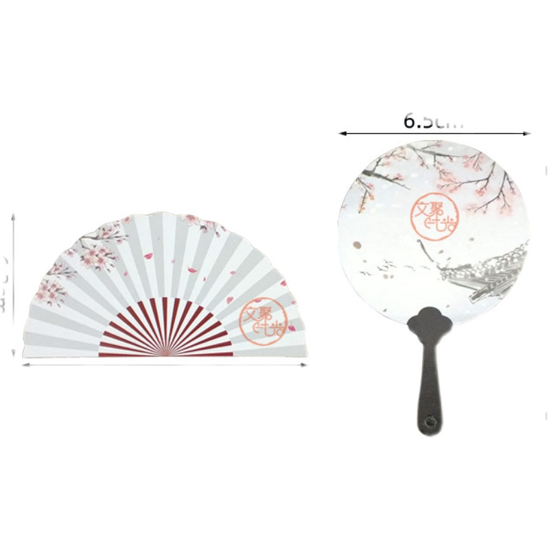自制书签diy材料包小学生古x典中国风书签纸加厚空白卡片来图定做