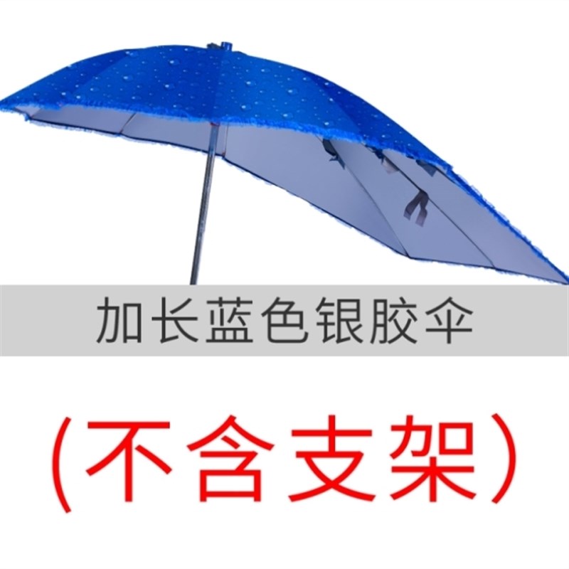 高档车动车带gj蓬便踏板摩托电实用雨棚机车雨棚可拆卸方的自奢