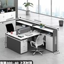 办公桌椅组合简约现代财务桌职员工位办公室4人员工卡座3屏风隔断