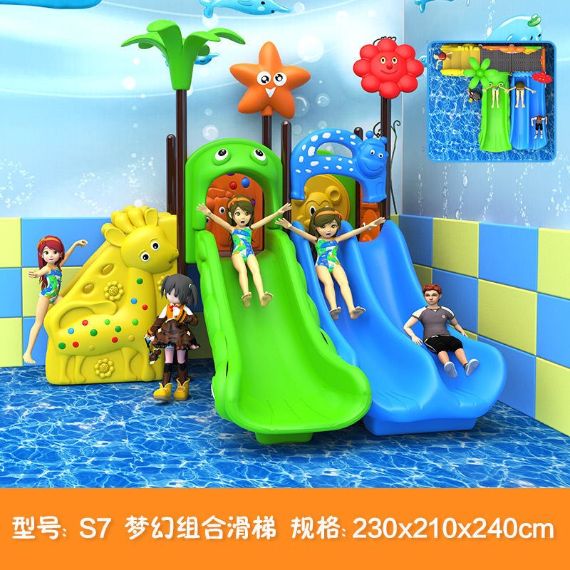 w还幼儿b园室外大型滑滑梯秋千儿童滑梯组合游乐设备塑料户外玩具