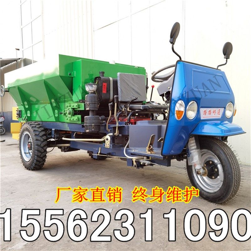 建筑工程电动柴油农用撒粪车三蹦子柴油动力液P压自卸三轮车撒粪,机械设备,其他机械设备,淘宝优惠券,粉丝福利购,淘宝优惠卷