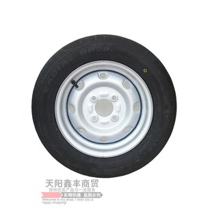 电动四轮车轮胎13514570R12朝阳轮胎汽车真空胎钢圈轮毂4孔备胎