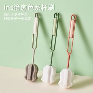 杯刷无死角刷杯子神器去茶渍多功能洗杯子 长柄硬毛刷子清洁去污