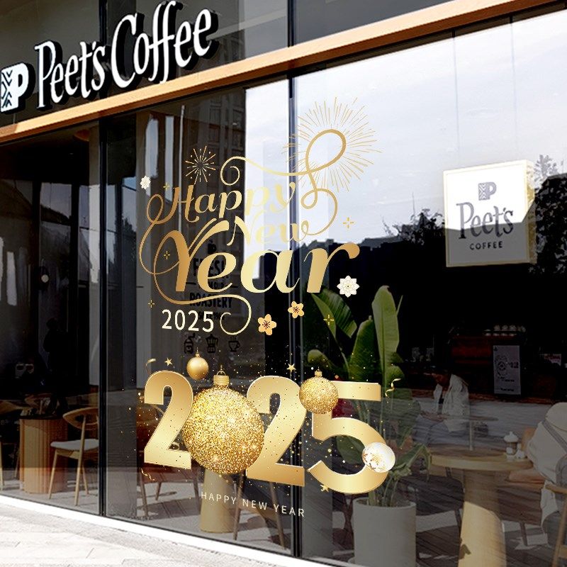 2025圣诞装饰品圣诞节日氛围场景布置商场店铺橱窗贴纸玻璃门贴画,节庆用品/礼品,圣诞装饰品,淘宝优惠券,粉丝福利购,淘宝优惠卷