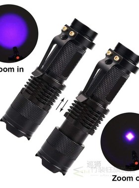 Mini UV LED Flashlight Ultraviolet Zoomable Torch Black Ligh