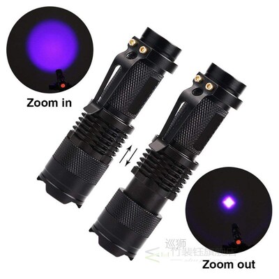 Mini UV LED Flashlight Ultraviolet Zoomable Torch Black Ligh