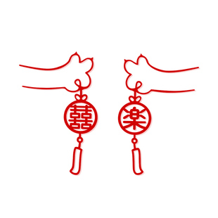 2023年新年兔年创意窗花绒布贴玻璃贴纸福字S剪纸过年装饰春节