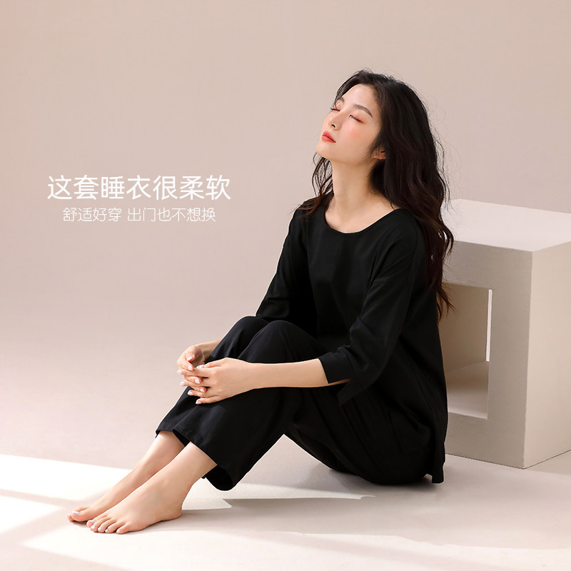 女士睡衣女款春秋季秋款家居服七分袖长袖薄款夏款休闲可外穿