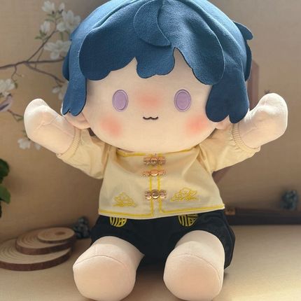 棉花娃娃衣服马面裙一番赏40cm坐姿汉服套装男娃毛绒四十厘米娃衣