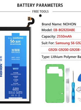 Original   Samsung Galaxy S5 S6 S7 Edge Battery -G900F G920F