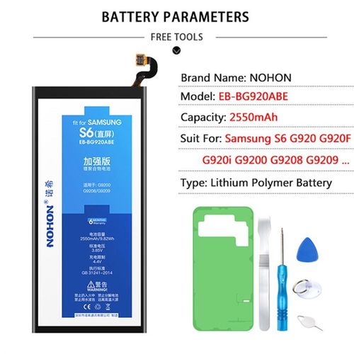 Original   Samsung Galaxy S5 S6 S7 Edge Battery -G900F G920F