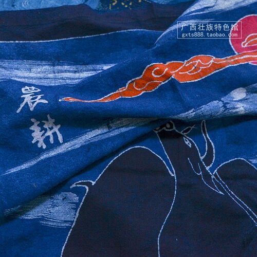 广西壮族民俗风情腊染画 农耕梯田装饰画 民族礼品画酒楼民宿挂画