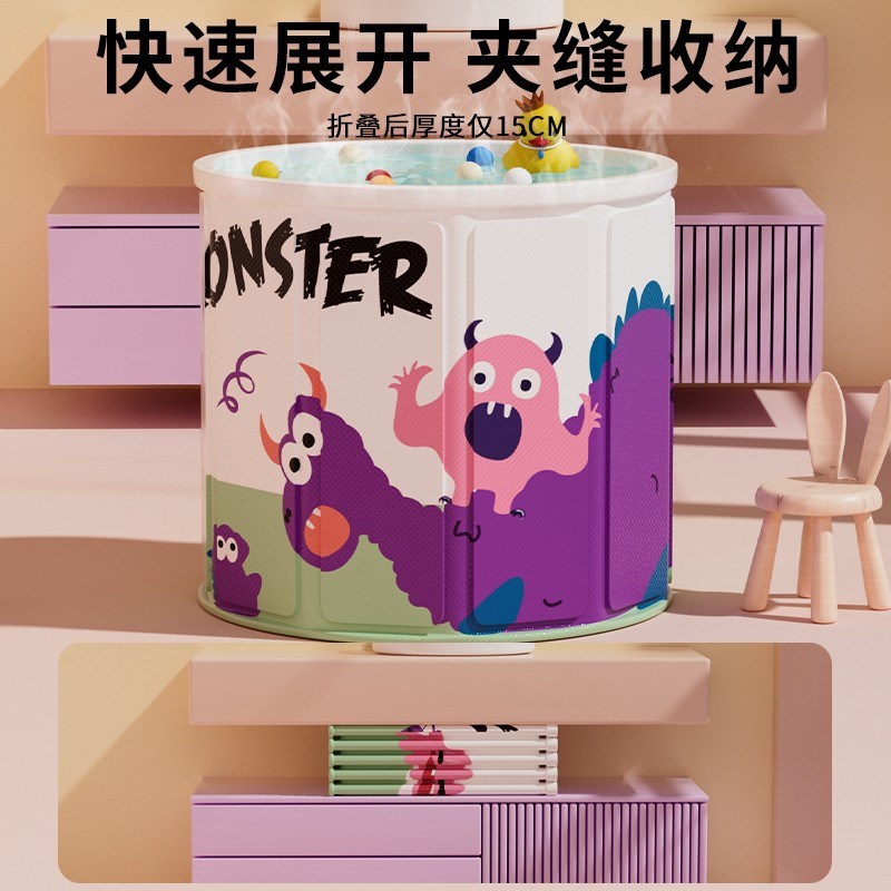 儿童洗澡桶折叠泡澡桶婴儿宝宝泡澡盆厚保温泡浴桶大人家用沐浴桶