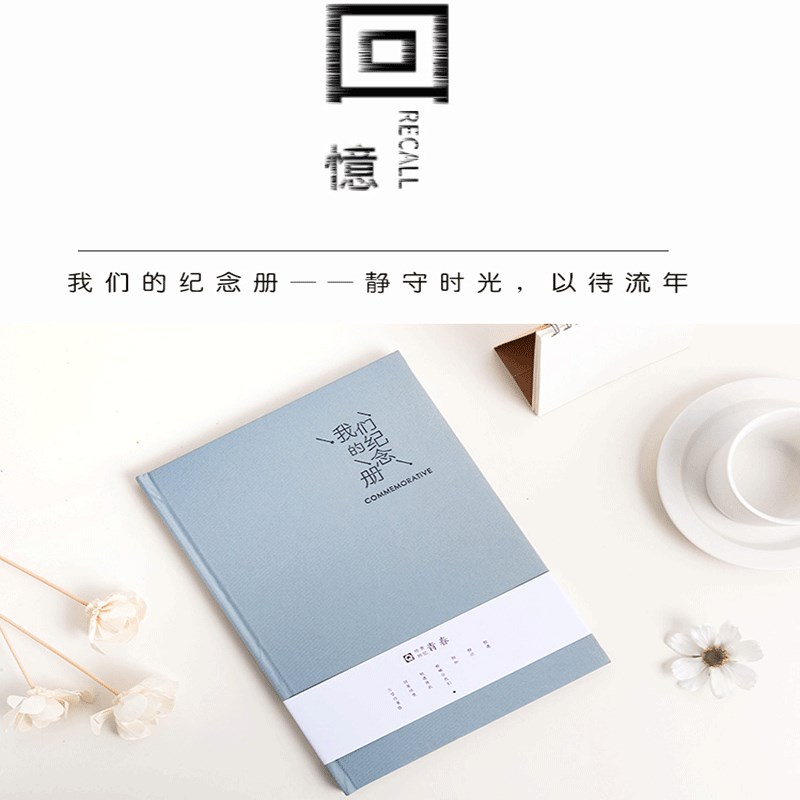 工厂销照片书相册定制情侣恋爱diy手工制作洗相片影集Z礼物相册本