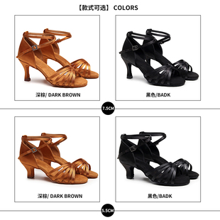 拉丁舞鞋成年女士软底高跟跳舞鞋成人中跟交际广场拉丁舞蹈鞋