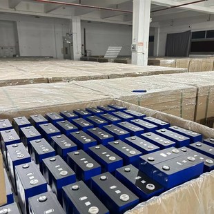 全新铁锂280A锂电池3.2v大容量 光伏离网大单体电芯持续稳定供应