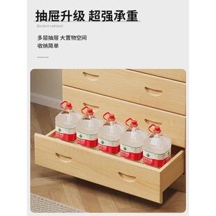 2023松木柜五斗六斗七斗实木收纳柜子储物柜现代简约客厅卧室
