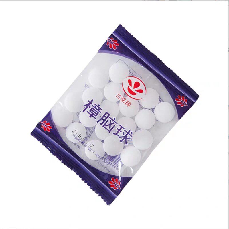 家用樟脑丸衣橱衣柜防霉防虫蛀防潮除味卧室樟脑球卫生球宿舍臭丸