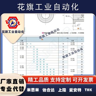 L30 无油衬套铜合金型 D25 L50 L40 L35 L25 L20 D30 D20 OLBF