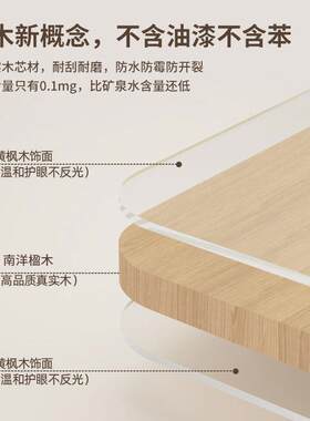 米哥儿童学习桌可升降实木书桌家用学生书桌写字桌可升降桌椅套装