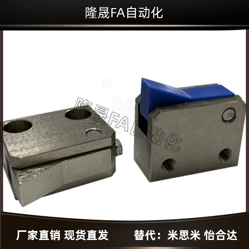 止回组件 PFC01-7C 7CA 10C 14C 20C 28C-R-Y-LK/MK/BK/PK 止回器