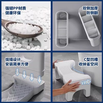 马桶凳家用浴室防滑凳垫脚凳卫生间坐便凳蹲坑神器厕所脚踏脚踩器