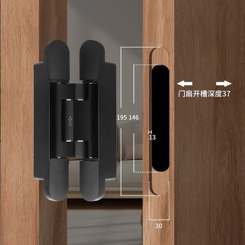 隐形门合页自动关门暗藏十字铰链无尾杆带90度定液压缓冲自闭木门