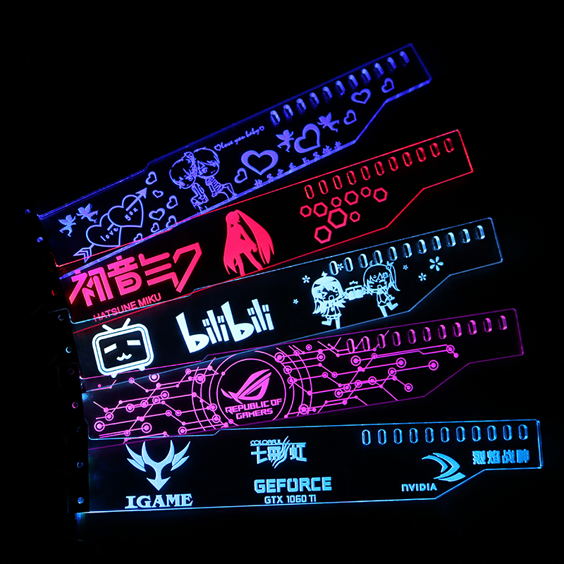 速发显卡支架RGB幻彩电脑机箱亚克力光污染信仰灯主板神光同步千