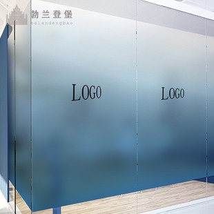 渐变膜办公室玻璃贴膜玻璃门磨砂彩色贴纸静电透光浴室防窥玻璃膜
