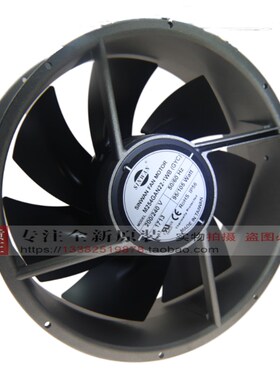 台湾品牌信湾M254GAN22-1WB 25公分机柜风扇 IP56防水风扇220V