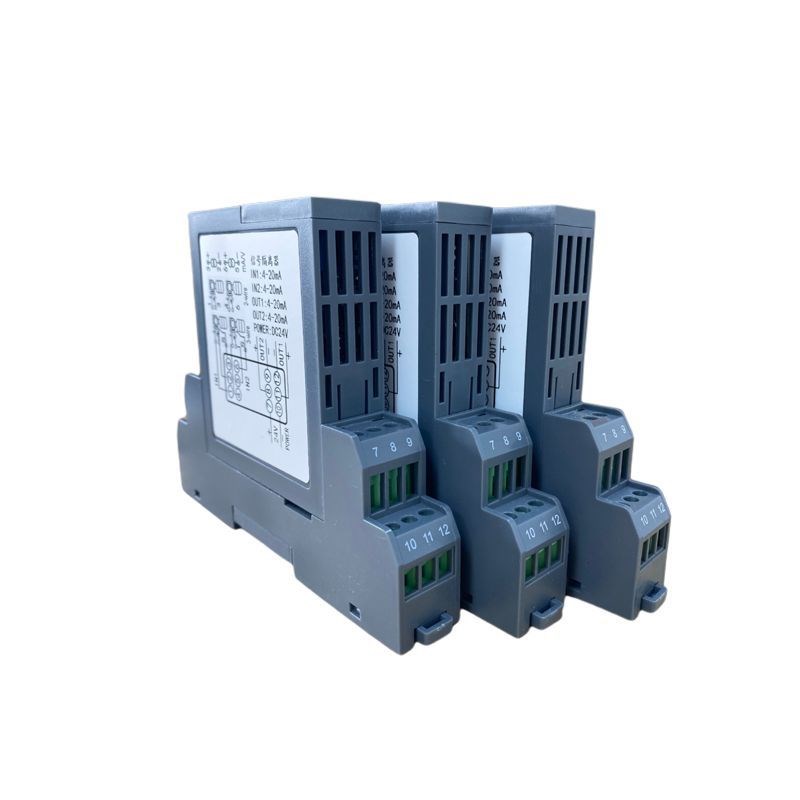 MSC304E-C0CC CCCC插拔型电流信号隔离器模块4-20MA热电阻热电偶