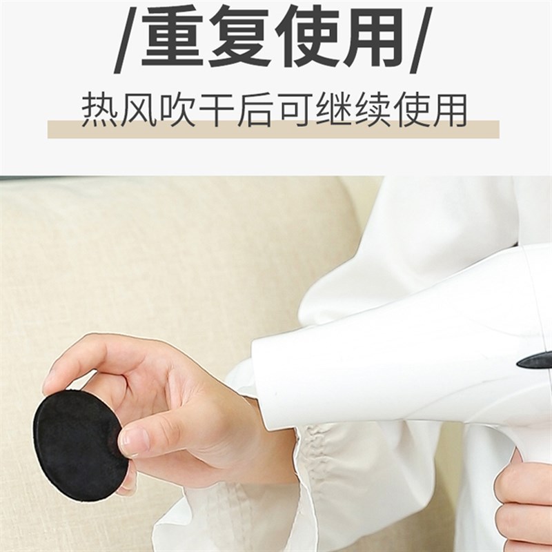 地垫地毯防滑固定贴神器榻榻米脚垫粘贴片自粘沙发床上垫子固定贴