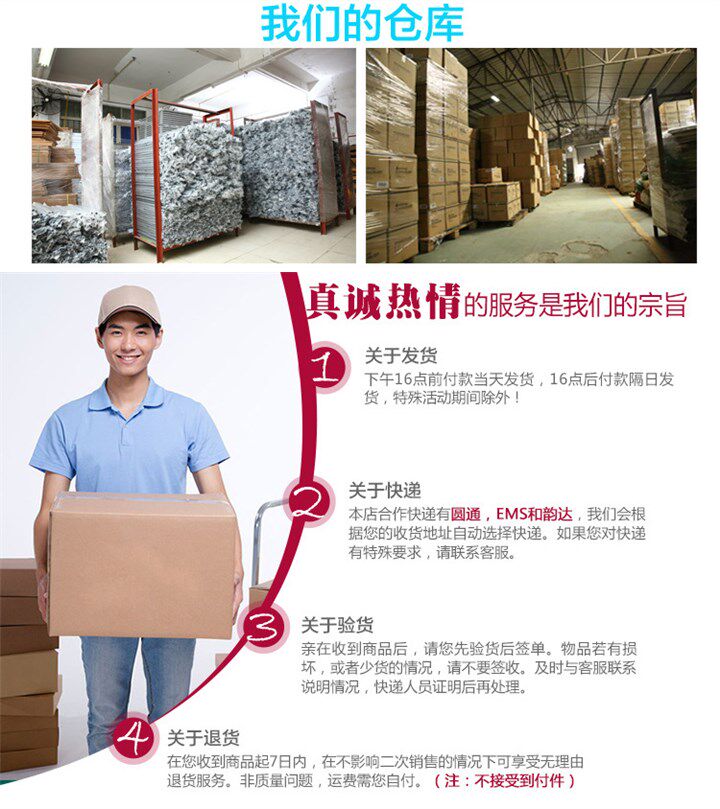 落地式用室毛巾架可折叠阳台晾衣架衣M服多功能翼型层外三品详情9