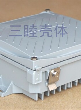 A-022A室外放大器通信基站外壳204*D202*72MM AP网桥压铸铝防水盒