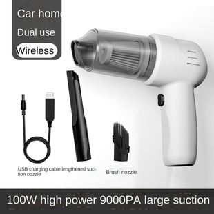 Dust 9000Pa Vacuum 极速Cordless Car Mini Cleaner Handheld