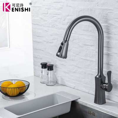 速发Guangdong Gun Grey Kitchen Faucet Rotary Telescopic Fauc