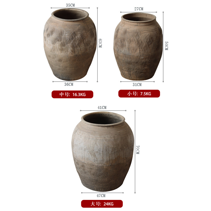 网红复古土陶瓮缸中号室内摆饰花园造景庭院仿古仛寂风老式民宿装