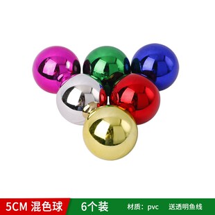 圣诞球亮光电镀球4-10cm彩色光球挂件圣诞树圣诞节装饰品场景新款