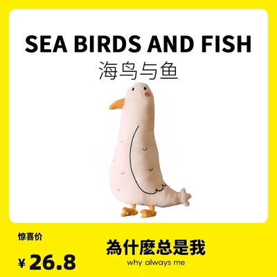 创意女生生日礼物送闺蜜女友w男生小众又高级的纪念意义实用儿童