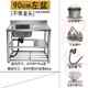 厂促新全SUS304不锈钢水槽带支架台面一体厨Q房单水槽洗手盆洗碗