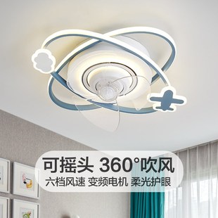led吸顶G家用无叶360度摇头吊扇灯一 儿童房卧室风扇灯2024年新款