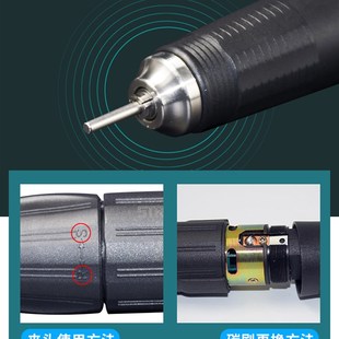 世新204牙机手柄 碳刷雕刻打磨机手柄2.35/3.0头 3.5万/4万/5万转