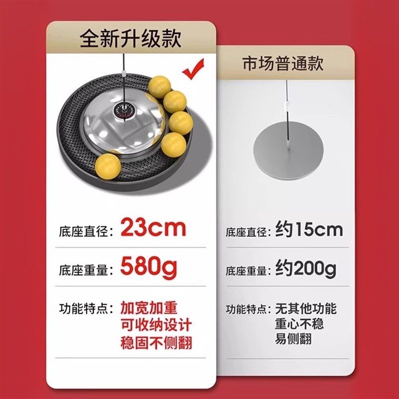 乒乓球训练器单人打回弹自练习神器室内对打家用固定自Z打大人儿