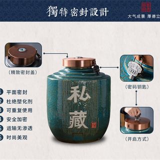 新品密封环保酒坛陶瓷景德镇10 20 30 50 100斤窖藏酒壶壶瓶酒缸