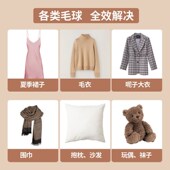 新款 毛球器刮毛器去球器吸除毛球现货 毛球修剪器剃毛机家用充电式