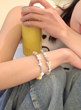 新品可爱卡通闺蜜手链女陶瓷小众设计感手串独特精致高级彩色串珠